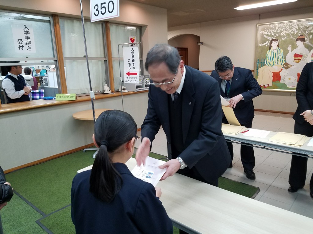 中学入試合格発表 広島女学院中学高等学校