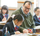 2015年度より改訂