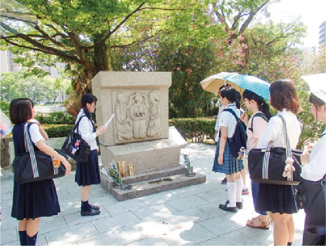 碑めぐり案内