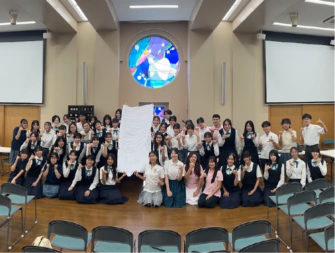 Peace Forum