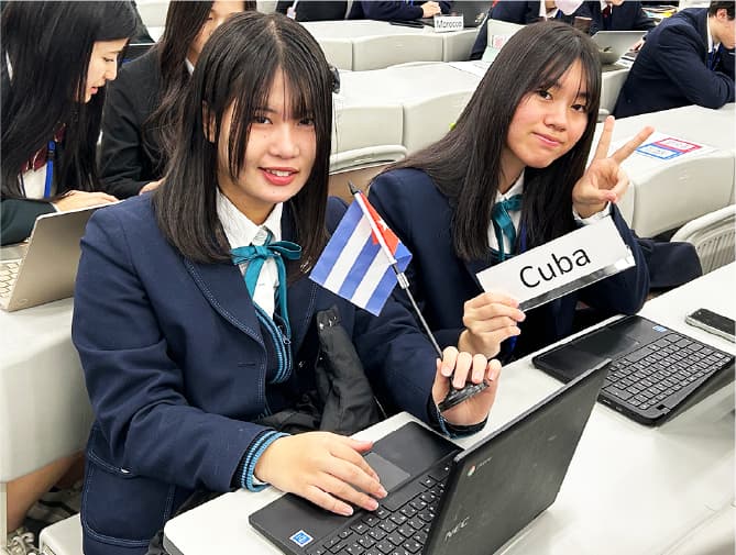 模擬国連