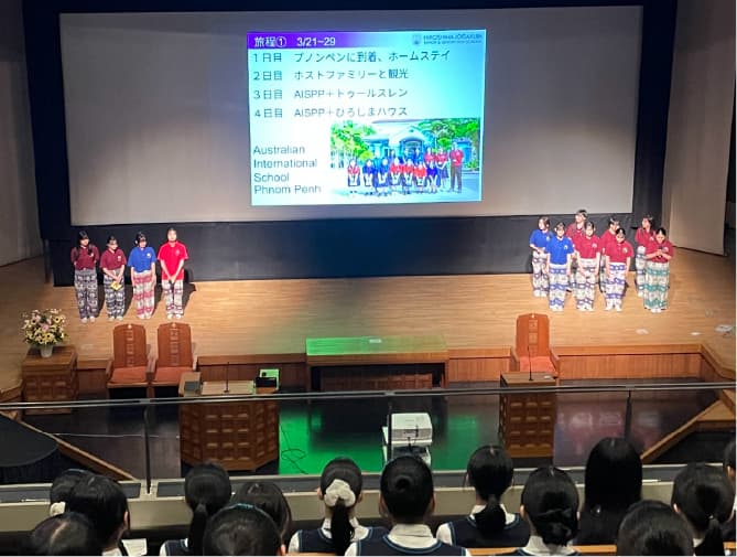 グローバル教育研究・成果発表会
