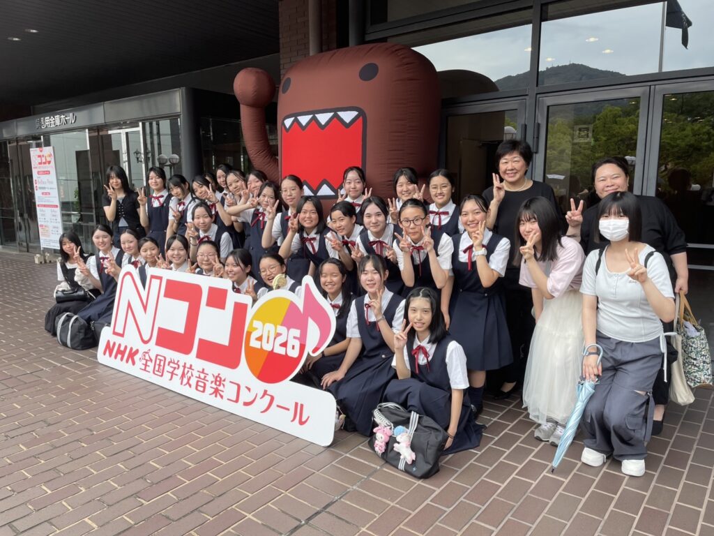 中学合唱部 コンクールで金賞を受賞しました!
