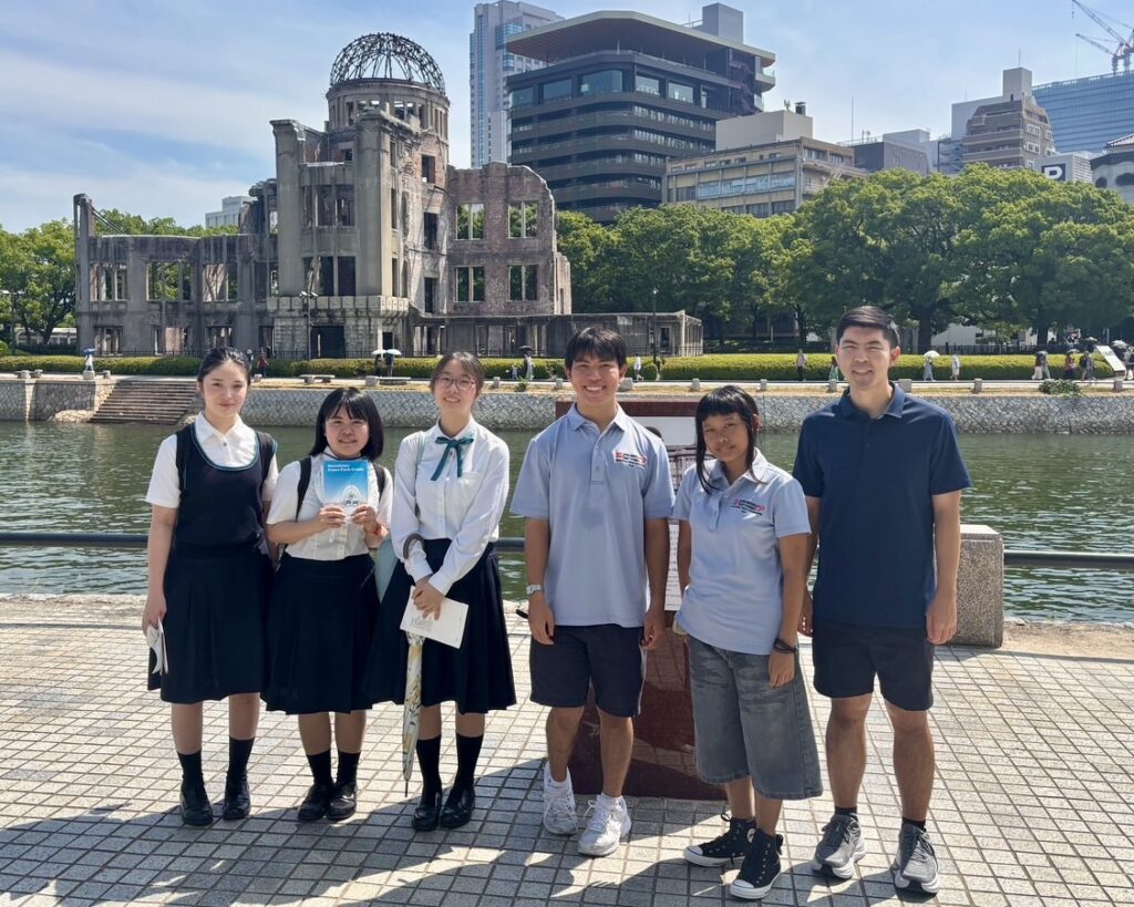 Hiroshima Peace Scholars