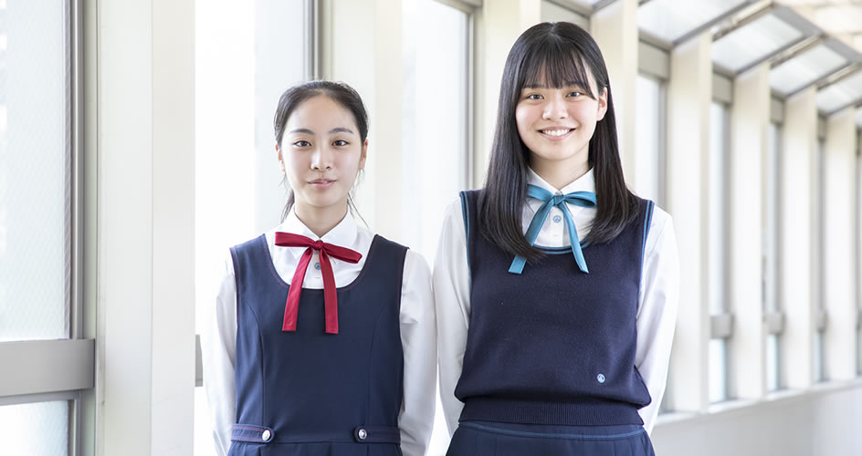 広島女学院中学高等学校 広島女学院中学高等学校