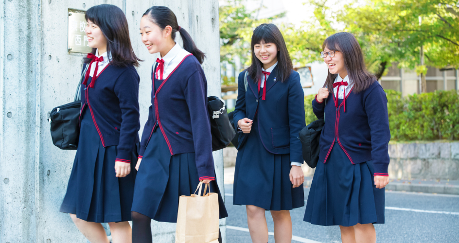 広島女学院中学高等学校 広島女学院中学高等学校