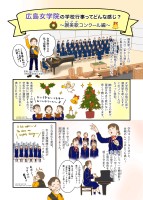 page 1 thumbnail