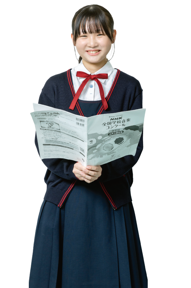 合唱部
