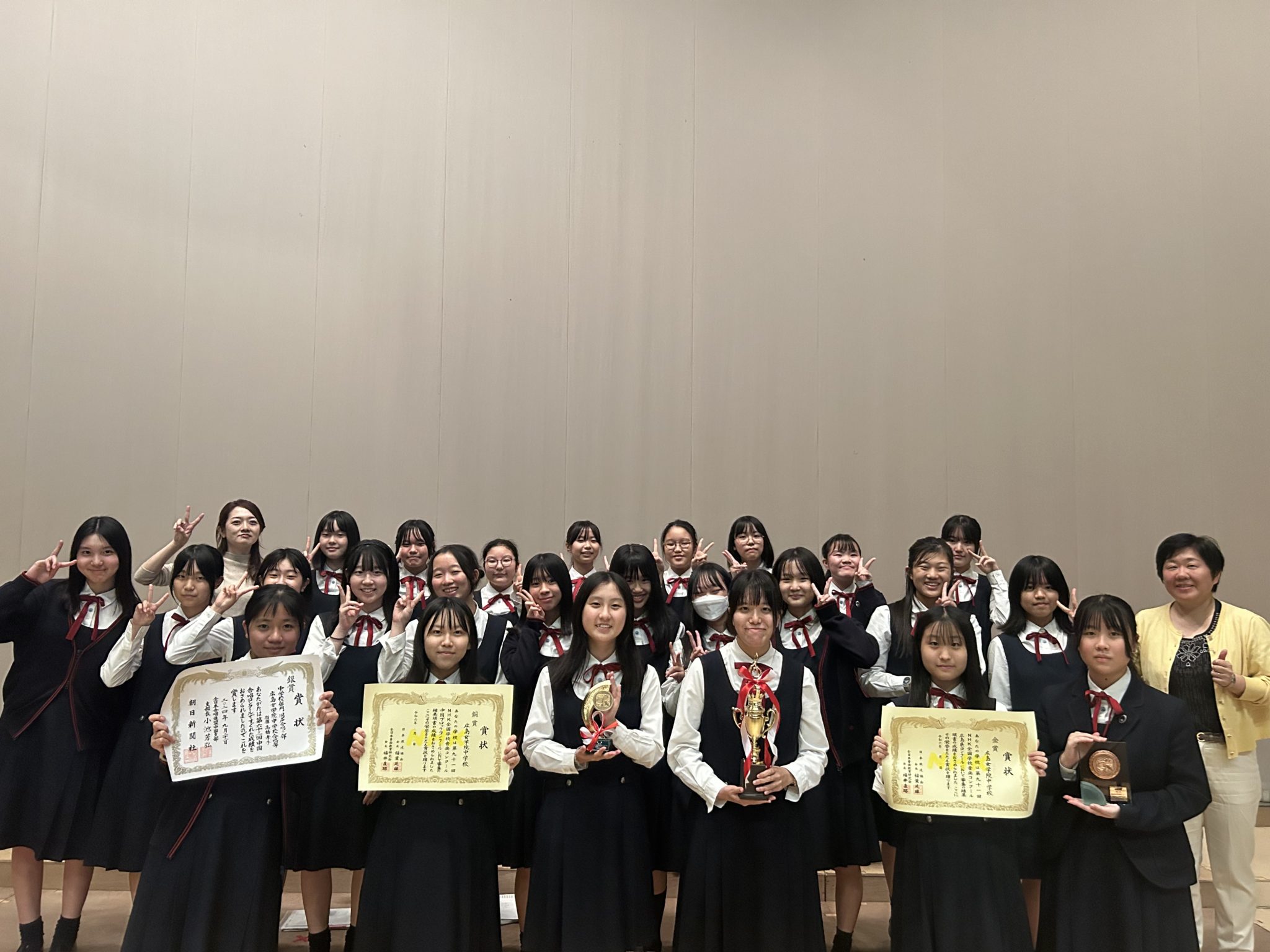 中学合唱部が第63回中国合唱コンクールで銀賞を受賞しました！ – 広島女学院中学高等学校