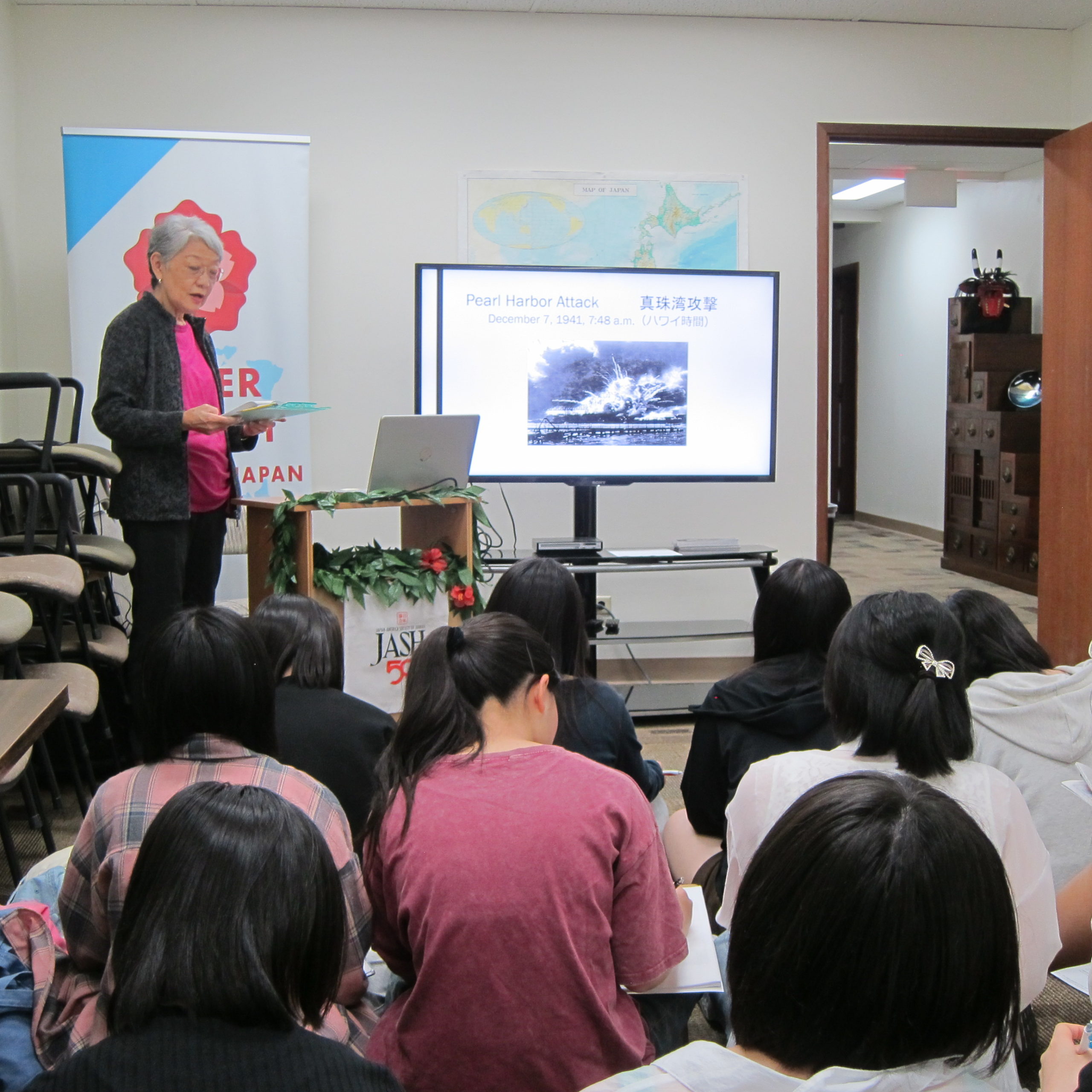 Naomi-sensei’s Presentatiom