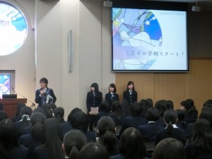 LHR 高3よりアドバイス02 (640x480)