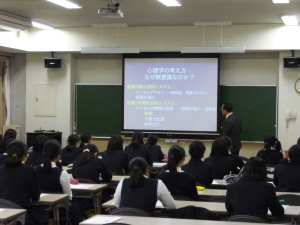 県立広島大学